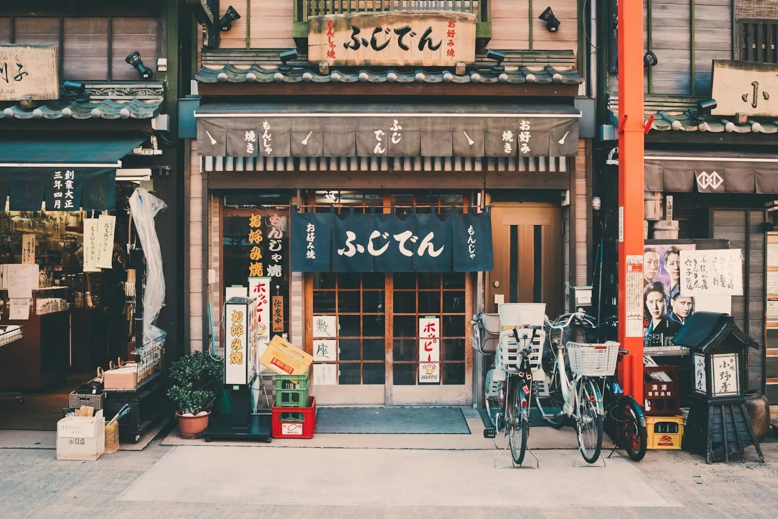 Asia